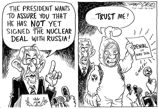 © 2014 -2015 Zapiro (All Rights Reserved) Used with permission from www.zapiro.com 